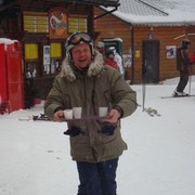 ���������� ������, ���� ������� �������, 52 ����, ������������ 