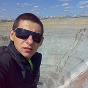 ���������� ����, ���� ������� �������, 38 ���, ������������ ��� ������, ����� � ���������, c�������� ���������