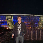 ���������� ��������, ���� ������� �����, 43 ����, ������������ ��� ������, ����� � ���������, c�������� ���������