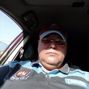  ,   , 55 ,     , c 