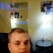 ���������� ������, ���� ������� ������, 37 ���, ������������ 