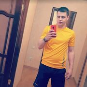 ���������� �������, ���� ������� ���������, 28 ���, ������������ 