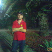 ���������� ����, ���� ������� ���, 48 ���, ������������ 