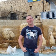  Ramat HaSharon,  , 39