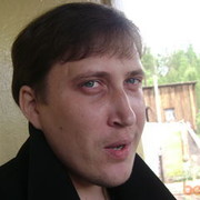  ,   Roman, 45 ,   ,   , c , 