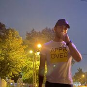 ���������� �������, ���� ������� �����, 29 ���, ������������ ��� ������, ����� � ���������