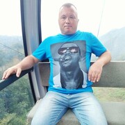 ���������� ������-��-����, ���� ������� ���������, 50 ���, ������������ ��� ����� � ���������, c�������� ���������, ���������