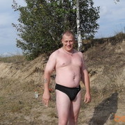 ���������� �������, ���� ������� ������, 45 ���, ������������ ��� ������, ����� � ���������, c�������� ���������