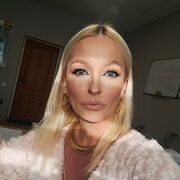 ���������� ������, ���� ������� Katherine, 40 ���, ������������ 