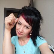 ���������� �����, ���� ������� ���, 38 ���, ������������ ��� ����� � ���������, c�������� ���������