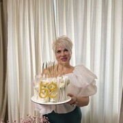  ,   , 52 ,   ,   