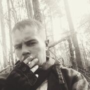 ���������� ������, ���� ������� ����, 33 ����, ������������ ��� ������, ����� � ���������