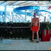 ���������� �����, ���� ������� ����, 41 ���, ������������ ��� ������