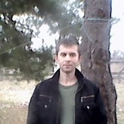 ���������� ��������, ���� ������� ����, 49 ���, ������������ ��� ������, ����� � ���������, c�������� ���������