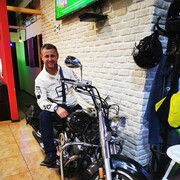 ���������� �������, ���� ������� BART, 41 ���, ������������ ��� ������, ����� � ���������, c�������� ���������