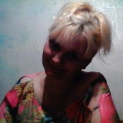  ,   Natali, 51 ,   ,   , c 