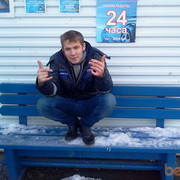 ���������� ������, ���� ������� ���, 36 ���, ������������ ��� ������