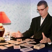 ���������� ���, ���� ������� ����, 50 ���, ������������ ��� ������, ����� � ���������, c�������� ���������