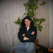 ���������� �������, ���� ������� Vitiok, 35 ���, ������������ ��� ������