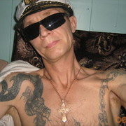  ,   , 57 ,   