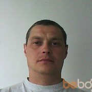  ,   Max, 47 ,   