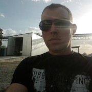 ���������� �����, ���� ������� �������, 37 ���, ������������ ��� ������, ����� � ���������, c�������� ���������