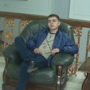 ���������� �����-���������, ���� ������� ������, 32 ����, ������������ ��� ������, ����� � ���������, c�������� ���������