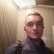 ���������� ����������, ���� ������� �����, 37 ���, ������������ ��� ������, ����� � ���������, c�������� ���������