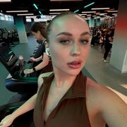 ���������� ����, ����