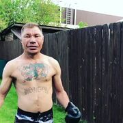 ���������� ��������, ���� ������� �����, 32 ����, ������������ ��� ������, ����� � ���������, c�������� ���������