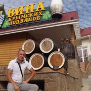 ���������� �������, ���� ������� ������, 40 ���, ������������ ��� ������