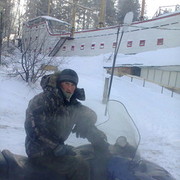 ���������� �����, ���� ������� � �����, 34 ����, ������������ ��� ������, ����� � ���������, c�������� ���������