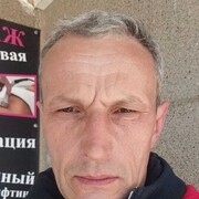 ���������� �����������, ���� ������� ����, 51 ���, ������������ ��� ������, ����� � ���������, c�������� ���������