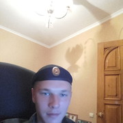  ,   , 29 ,   