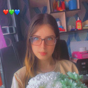 ���������� ��������, ������