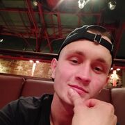 ���������� ������, ���� ������� �����, 26 ���, ������������ ��� ������, ����� � ���������, c�������� ���������