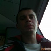 ���������� ����, ���� ������� Jura, 38 ���, ������������ ��� ����� � ���������, c�������� ���������