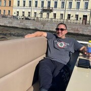 ���������� �����������, ���� ������� ����, 44 ����, ������������ ��� ������, ����� � ���������, c�������� ���������