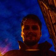 ���������� ����������, ���� ������� ����, 44 ����, ������������ ��� ������, ����� � ���������