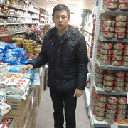  Mimarsinan,  Noname, 33