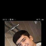  ,   Ali, 29 ,   ,   , c 