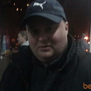 ���������� �������, ���� ������� ����, 40 ���, ������������ ��� ����� � ���������, c�������� ���������