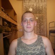 ���������� ������������, ���� ������� ���������, 31 ���, ������������ ��� ������