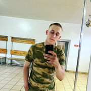 ���������� �����������, ���� ����� ����������, 22 ����, ������������ ��� ������