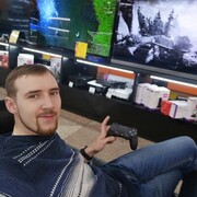 ���������� �����-���������, ���� ������� ������, 32 ����, ������������ ��� ����� � ���������, c�������� ���������