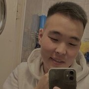 ���������� �����-���������, ���� ������� ����, 26 ���, ������������ ��� ������, ����� � ���������, c�������� ���������