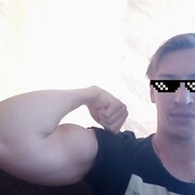 ���������� �����, ���� ������� �����, 34 ����, ������������ ��� ������, ����� � ���������, ���������