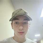  -,  Giorgi, 21