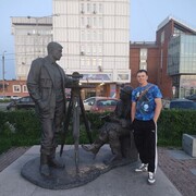 ���������� �����������-��-�����, ���� ������� Rafa, 45 ���, ������������ ��� ������, ����� � ���������