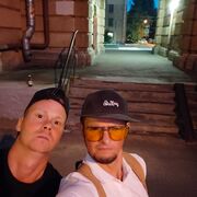 ���������� �����-���������, ���� ������� ������, 33 ����, ������������ ��� ������, ����� � ���������, c�������� ���������